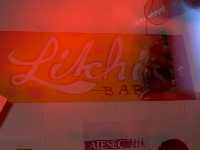 litchi bar